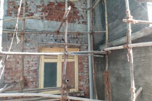 REDEVELOPMENT